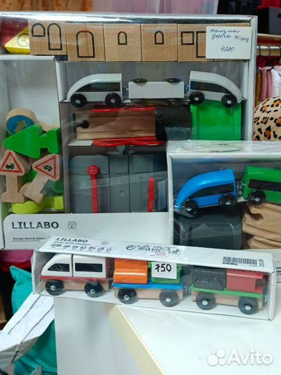 Железная дорога деревянная IKEA