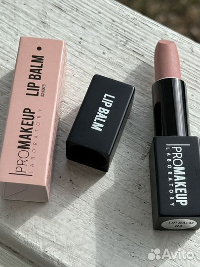 Помада бальзам новая Promakeup lab