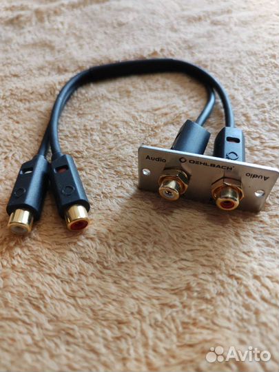 Переходник