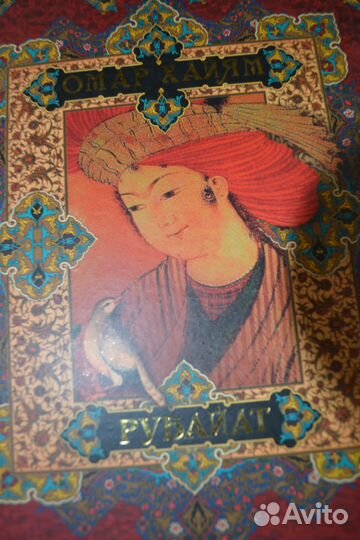 Книги художественного искусства