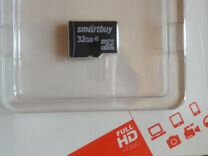 Карта памяти MicroSD 32 гб smartbuy