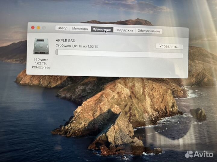 MacBook Pro Retina 13 2015 i7/16GB/1Tb SSD