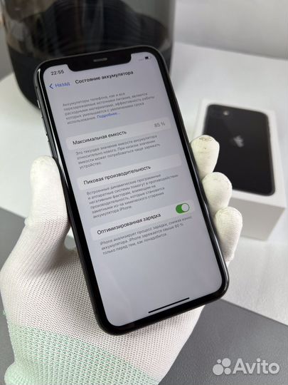 iPhone 11 64 Black