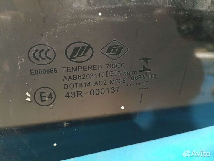 Стекло заднее левое Lifan X60