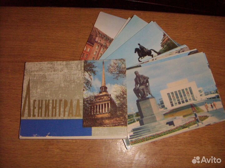 Города СССР