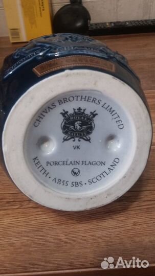 Пустая Фарфоровая бутылка Chivas Regal Royal Salut