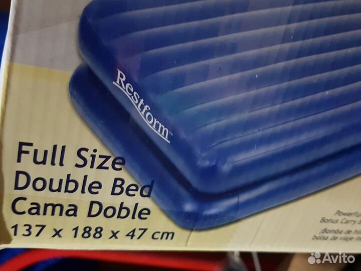 Надувной матрац двухместный