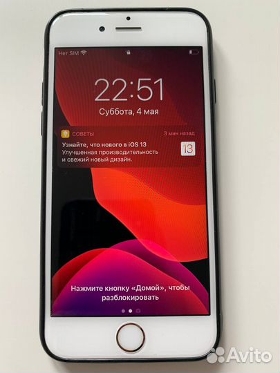 iPhone 6S, 128 ГБ