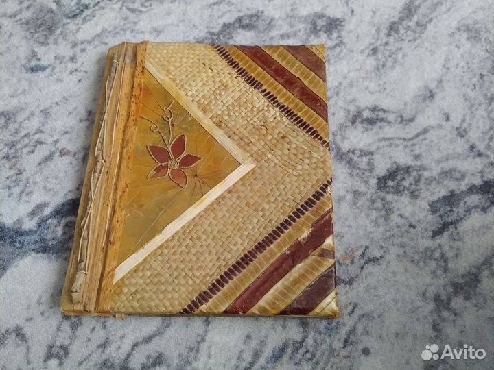 Фотоальбом