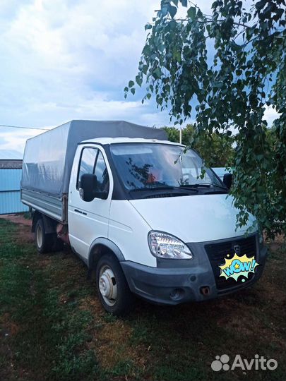 Грузоперевозки газель