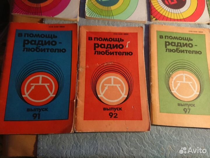 Для радиолюбителя