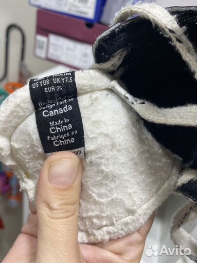 Хоккейные коньки bauer