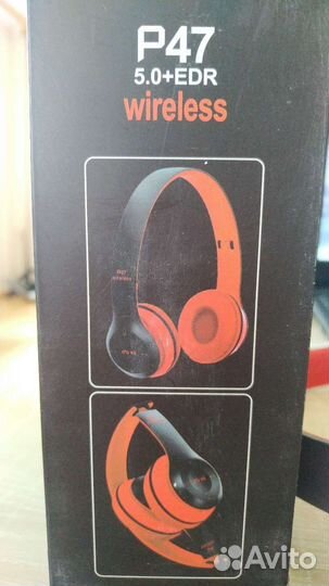 Беспроводные наушники