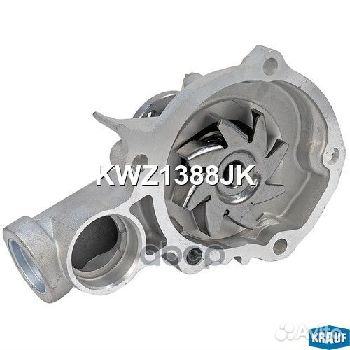 Помпа водяная KWZ1388JK KWZ1388JK Krauf
