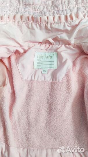 Куртка весенняя для девочки