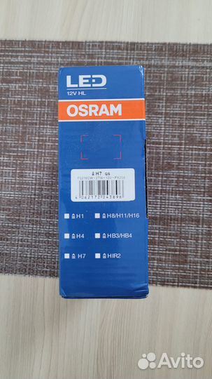 Светодиодные лампы LED h7