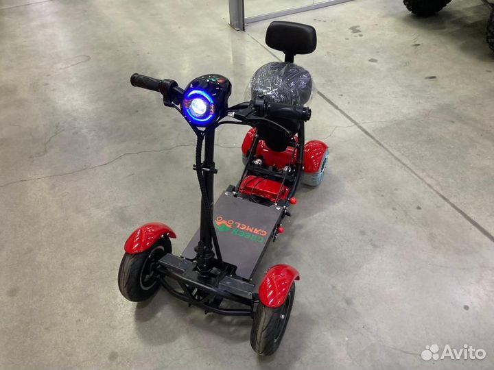 Скутер трицикл электрический Кольт 815