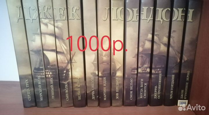 Книги разные