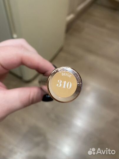 Тональный стик