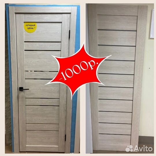 Двери межкомнатные влагостойкие