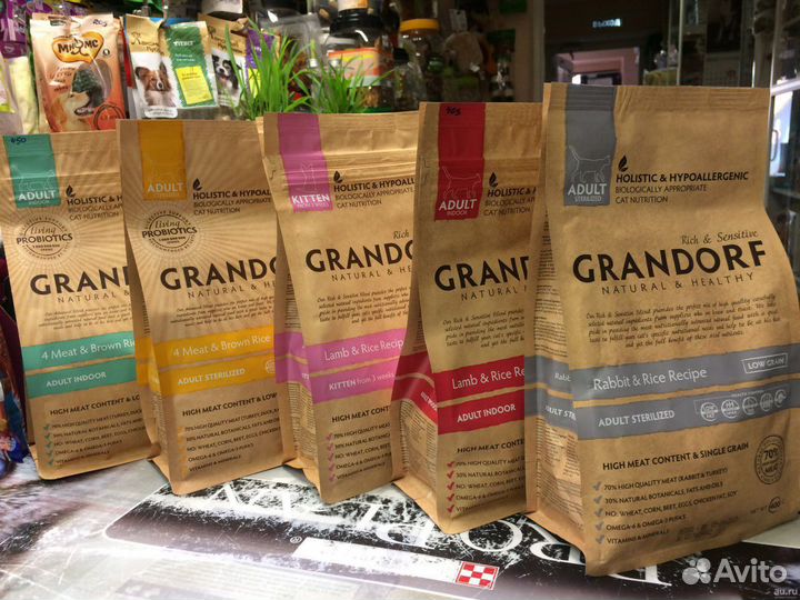 Корм для кошек Grandorf. Бесплатная доставка