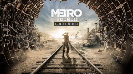 Метро Исход: Gold Edition PS4 PS5