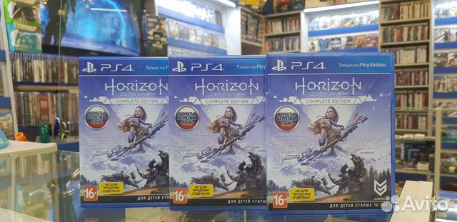 Horizon Zero Dawn Playstation 4