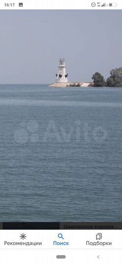 Участок 33 сот. (ИЖС)