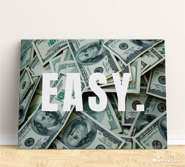 Картина на холсте Доллары 60х80 см для мотивации