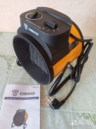 Тепловая пушка 3,3 кВт