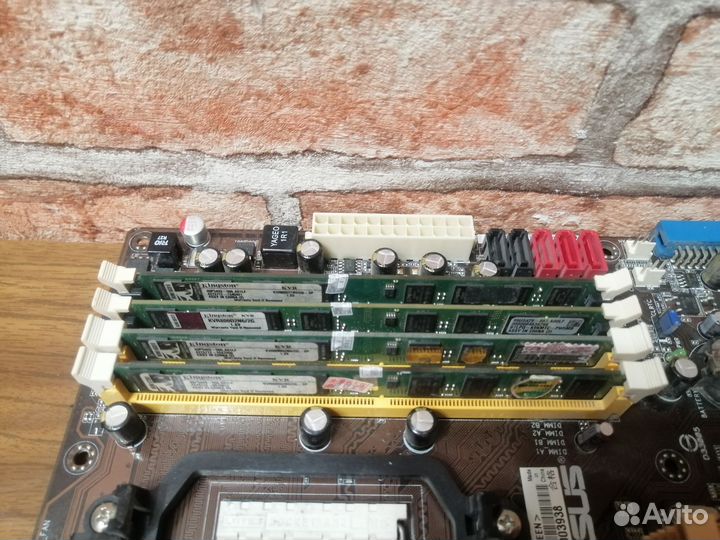 Комплекты ам2+ х3 и ам3