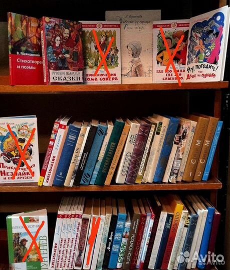 Классика, программная литература