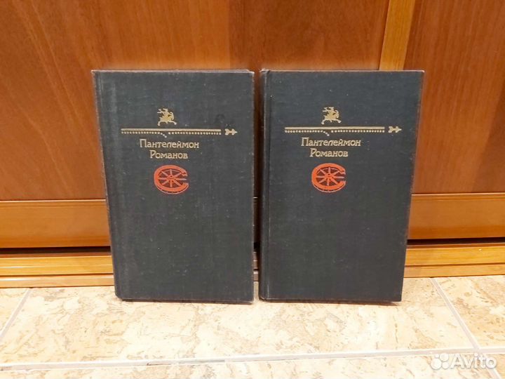 Книги 50р любая