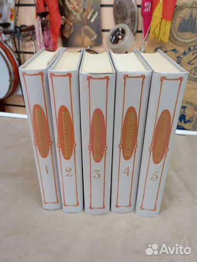 Собрание сочинений В. Г. Короленко 1989 год