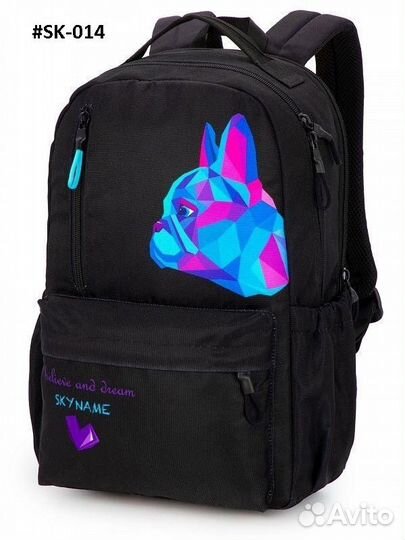 Рюкзак школьный skyname новый