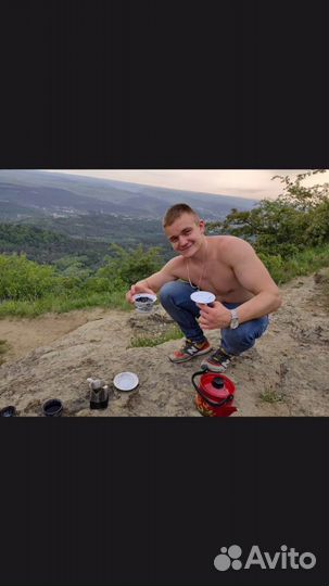 Габа,Габа Фермерская,Габа Органик,Молочный улун