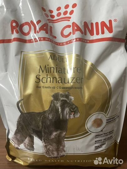 Корм для собак