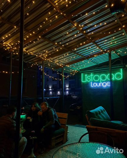 Аренда помещения для мероприятия