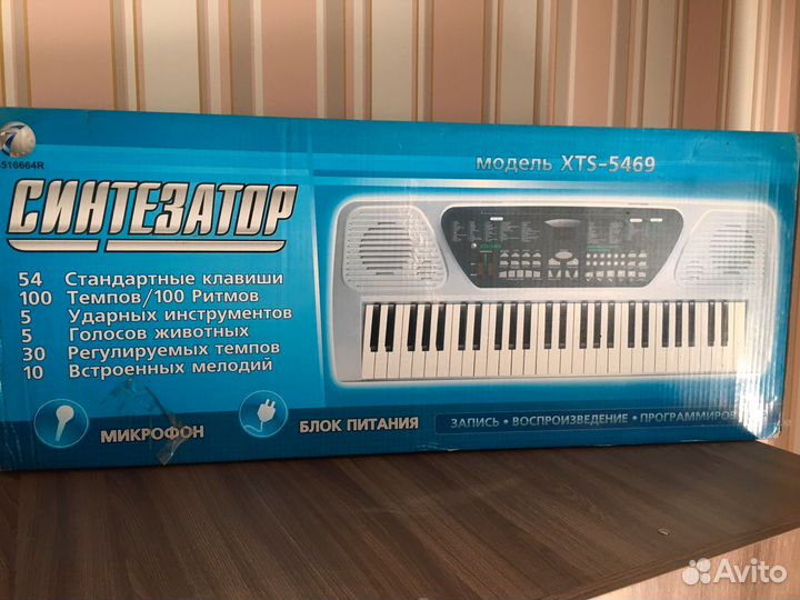 Детский синтезатор