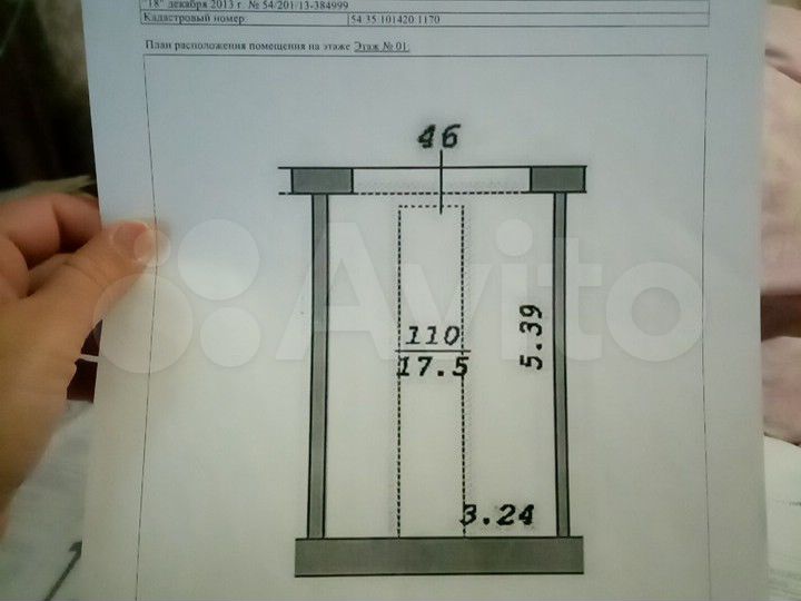 Гараж, > 30 м²