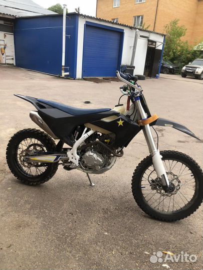 Хаsky Xr 250