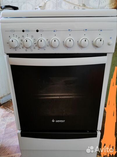 Газовая плита Гефест 50