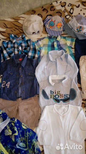 Вещи пакетом