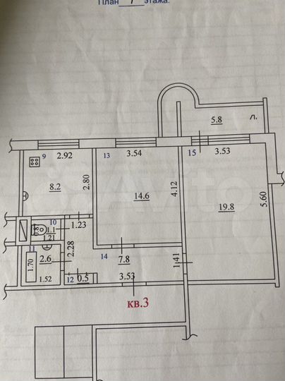 2-к. квартира, 546 м², 1/5 эт.