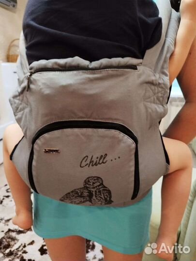 Эргорюкзак i love mum