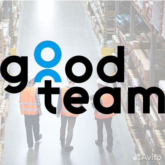 Комплектовщик (вахта от 15 дней)