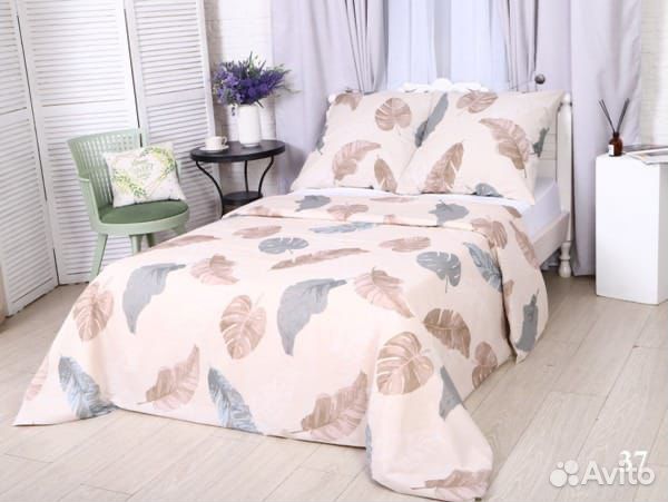 Постельное белье