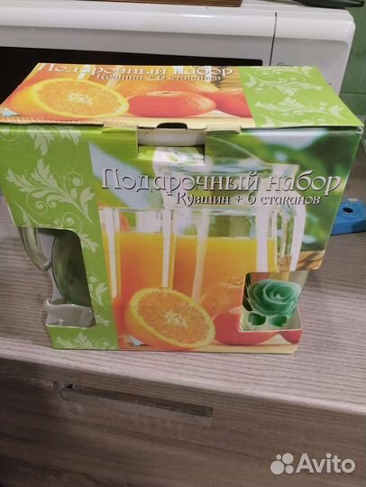 Набор кувшин и стаканы