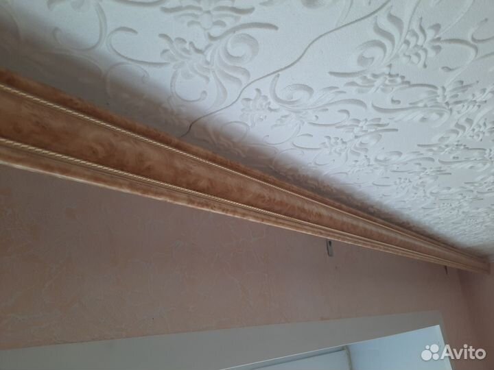 Гардина для штор бу