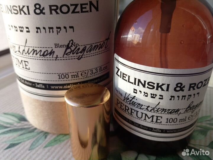 Zielinski Rozen Vetiver-Lemon-Bergamot.100 мл.New